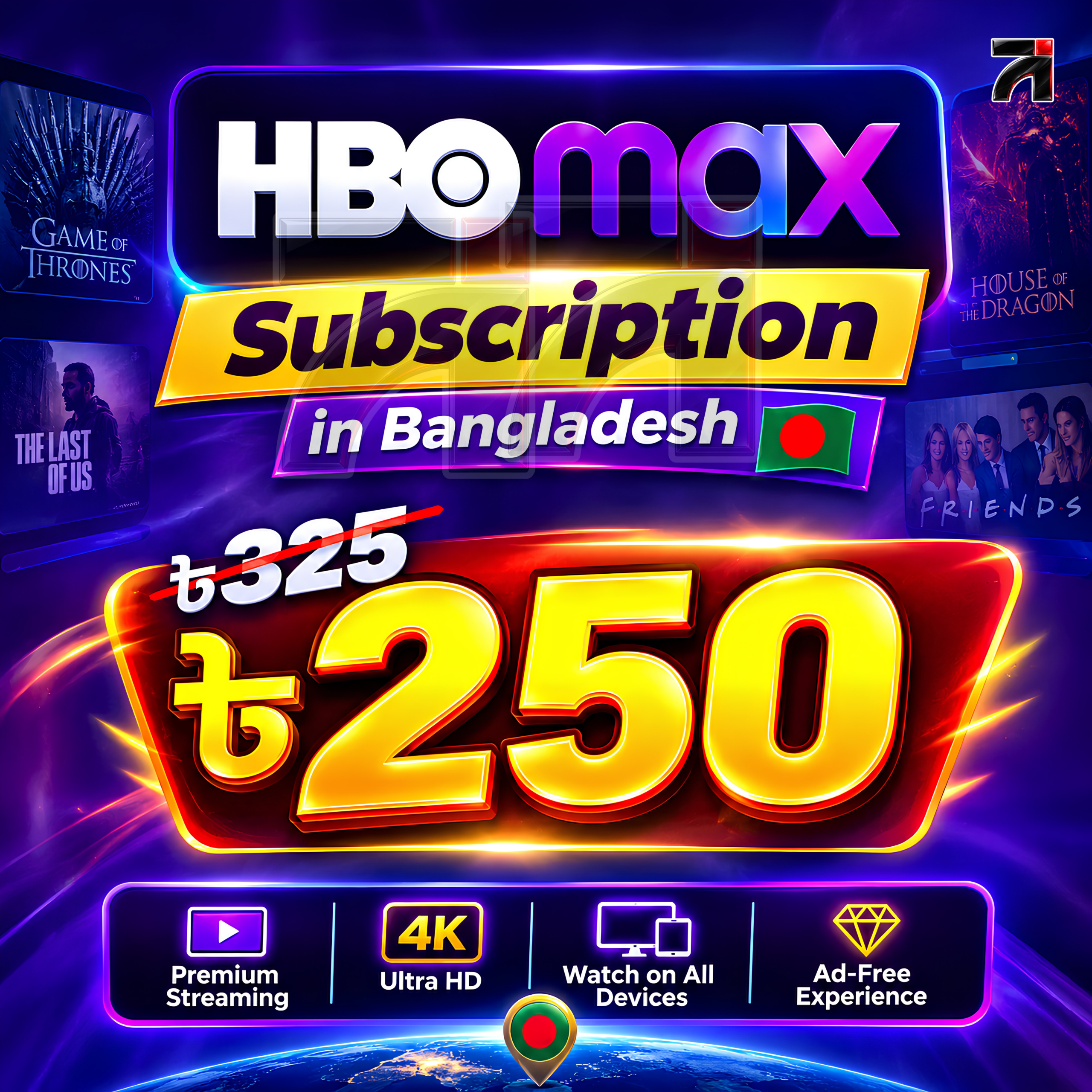 HBO Max Subscription in Bangladesh HBO Max Subscription in Bangladesh - Image 1
